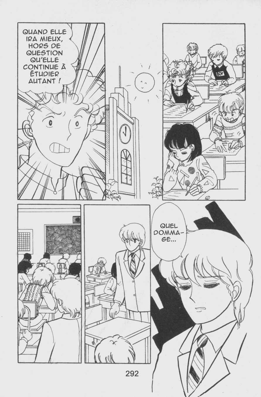 img Creamy Mami L'Ange de la Magie 42